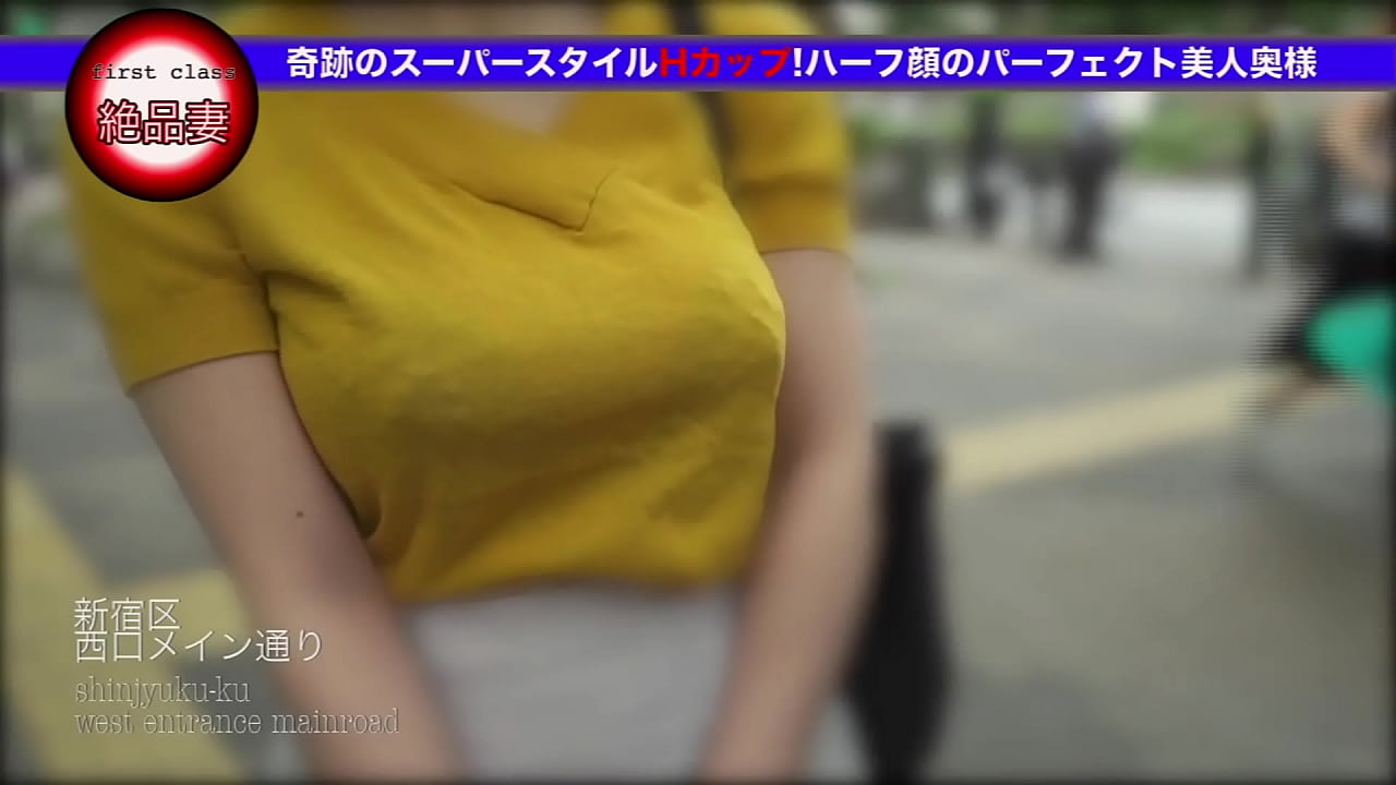 ハーフ顔なスレンダー巨乳人妻の中出し不倫セックス