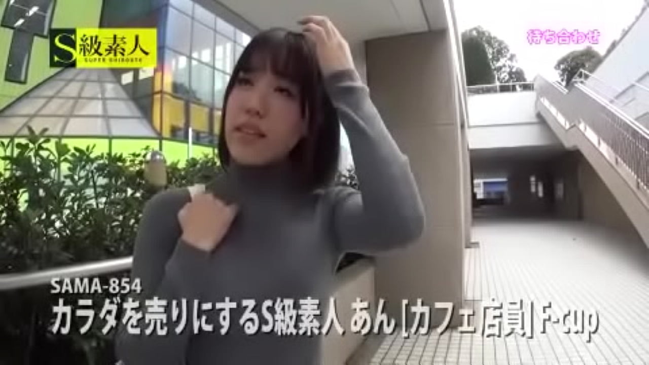 性欲旺盛なスレンダー巨乳の素人美女のハメ撮りセックス